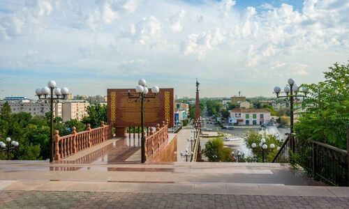 Sharm El Sheikh - Shymkent