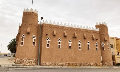 حجز طيران من القاهرة إلى القصيم